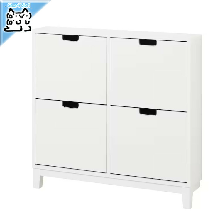 IKEA BISSA ビッサ　シューズボックス2段　2個セット BISSA ビッサ シューズボックス2段, オーク調, 49x28x93 cm - IKEA