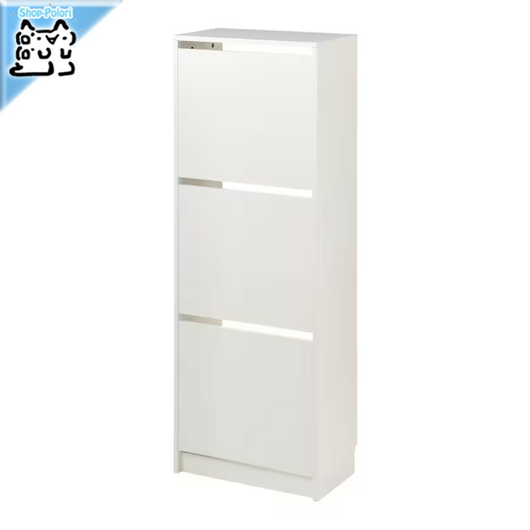 IKEA STALL　ステル　シューズボックス　薄型 STÄLL ステル シューズボックス3段, ホワイト, 79x29x148 cm - IKEA