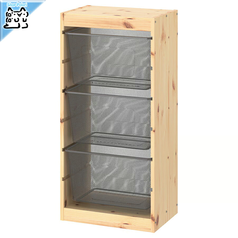 【 IKEA - イケア -】TROFAST - トロファスト - 収納コンビネーション BOX付き 組み合わせ収納 オープン収納 棚 / ステインパイン / スチールBOX メタルグレー 44x30x91 cm (794.774.95)|Shop-Polori 店