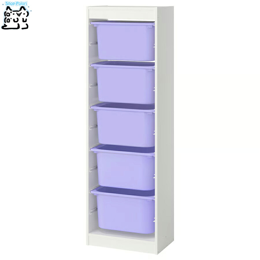 【 IKEA - イケア -】TROFAST - トロファスト - 収納コンビネーション BOX付き 組み合わせ収納 オープン収納 棚 / ホワイト / ライラックBOX 46x30x146 cm (795.853.53) ハイタイプ｜Shop-Polori 店 14,527円