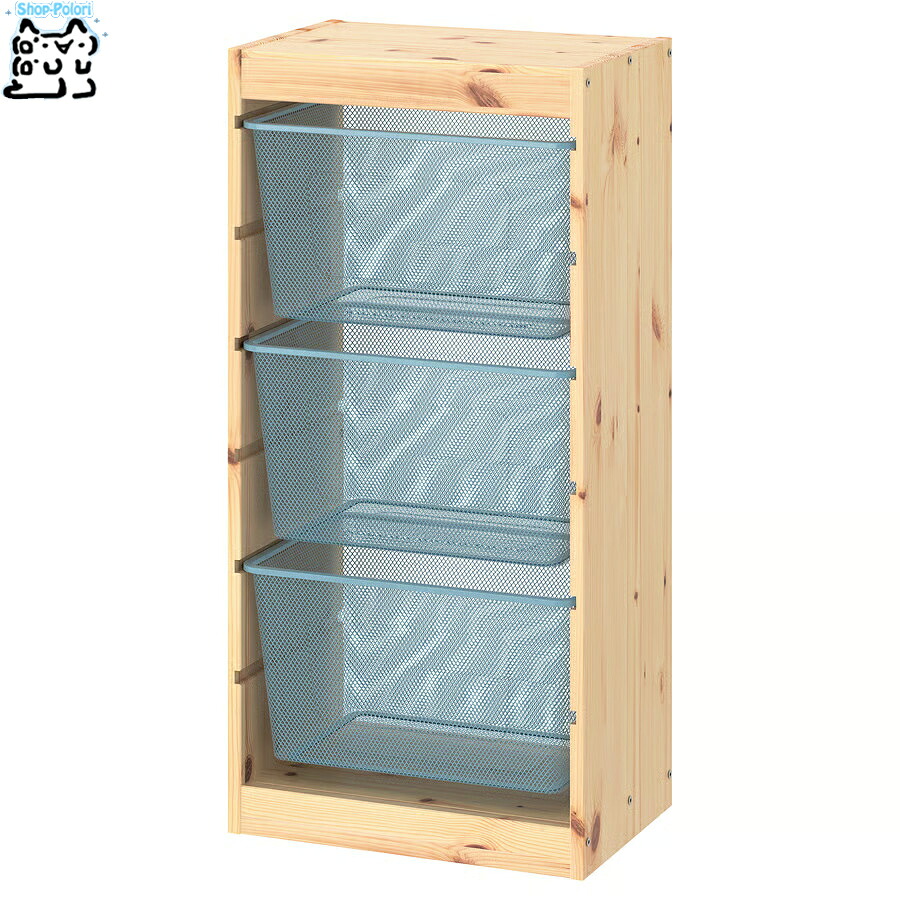 【 IKEA - イケア -】TROFAST - トロファスト - 収納コンビネーション BOX付き 組み合わせ収納 オープン収納 棚 / ステインパイン / スチールBOXメタルブルー 44x30x91 cm (894.774.85)|Shop-Polori 店