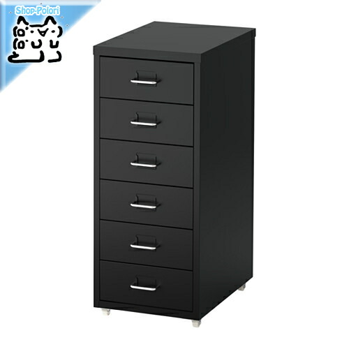 IKEA HELMER ヘルメル たのメル便発送 楽天市場】[IKEA/イケア/通販]HELMER ヘルメル 引き出しユニット