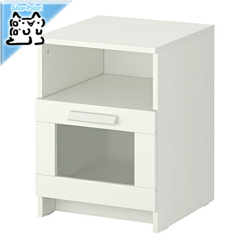 IKEA TYSSEDAL サイドテーブル 51x40 cm ティッセダール Amazon.co.jp: TYSSEDAL ティッセダール ベッドサイドテーブル