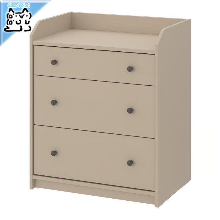 IKEA　HAUGA/ハウガ：チェスト（引き出し×6）ホワイト HAUGA ハウガ チェスト（引き出し×6）, ホワイト, 138x46x84 cm