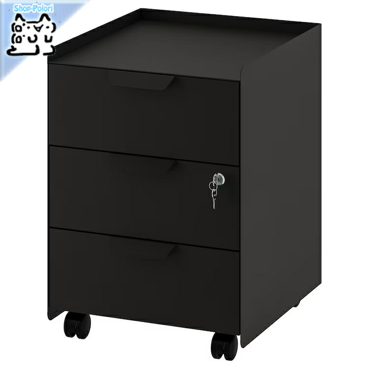 楽天市場】【NEW】IKEA イケア IDÅSEN イドーセン引き出しユニット