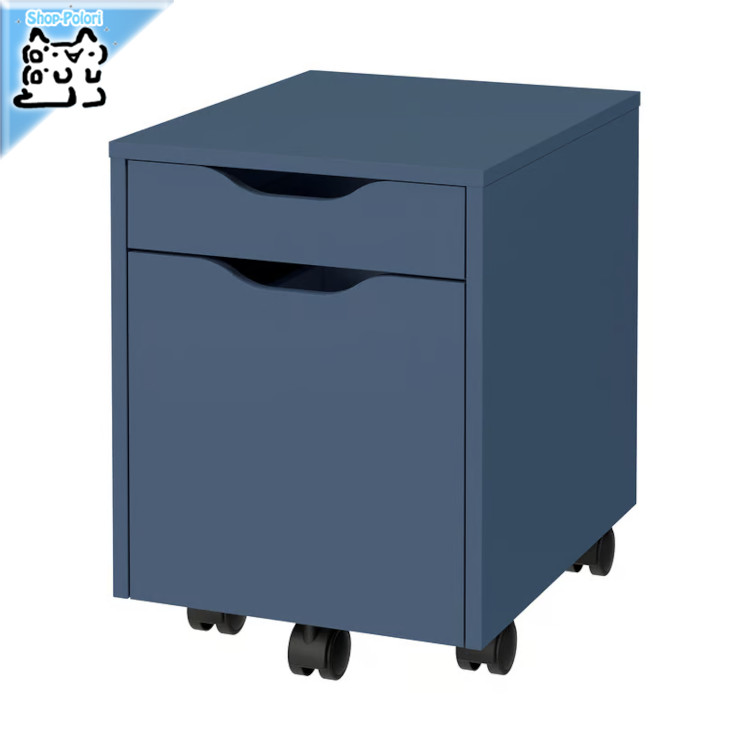 IKEA ALEX アレクス　引出し ise1043711ph177987s5.jpg