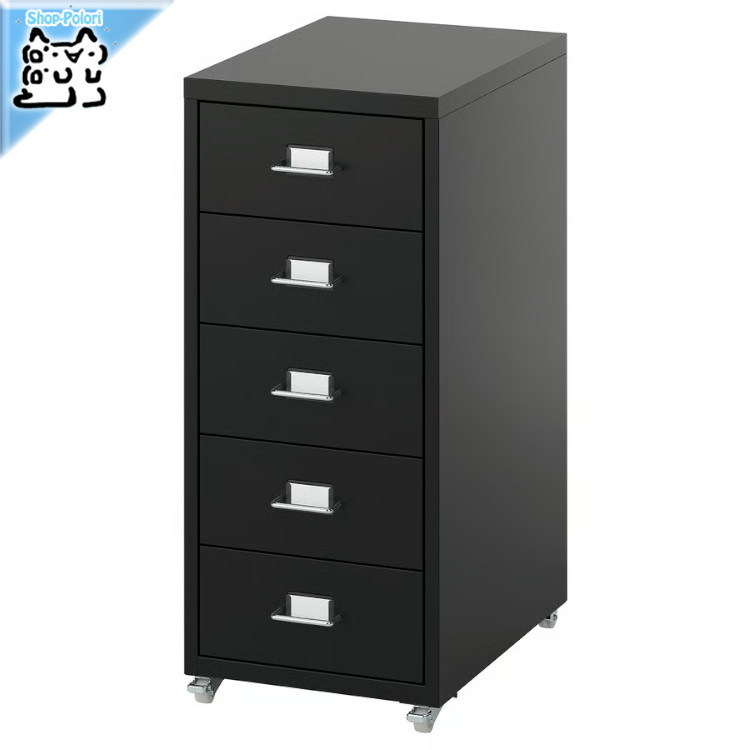 【 IKEA - イケア -】HELMER -ヘルメル- 引き出しユニット キャスター付き サイドワゴン ブラック 28x65 cm (506.250.24)