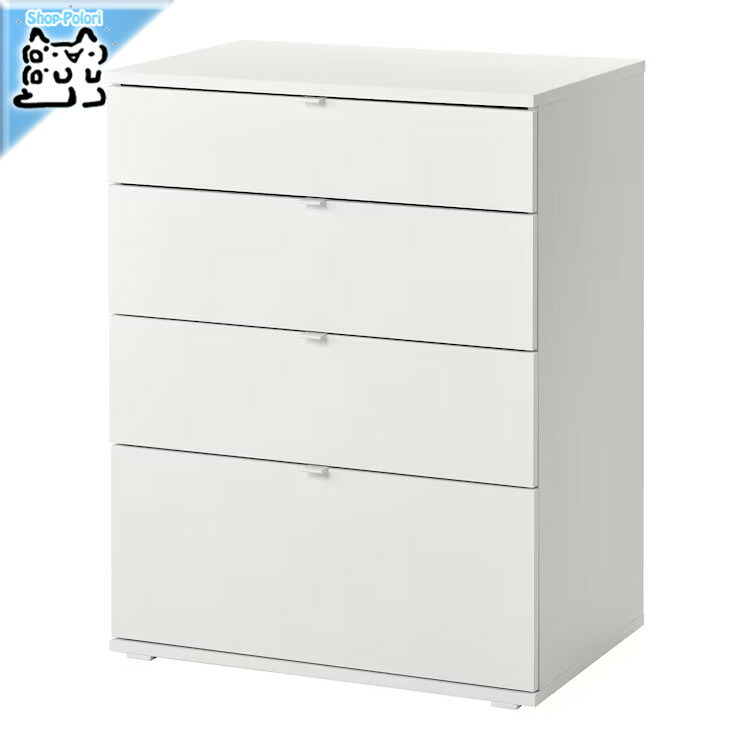 楽天市場】[IKEA/イケア/通販]VIHALS ヴィーハルス チェスト