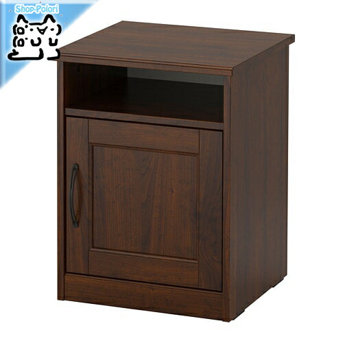 楽天市場】＼スーパーセール P2倍+最大200円オフ／IKEA イケア