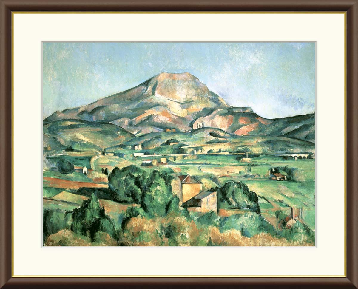 【西洋画･複製画】サントヴィクトワール山 ポール・セザンヌ 42×34cm F4サイズ 樹脂製フレーム
