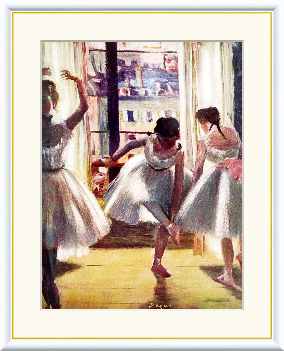 複製画　楽屋の踊り子達 複製画】エドガー・ドガ 「楽屋の踊り子達」 94×69㎝ 額付き 複製画