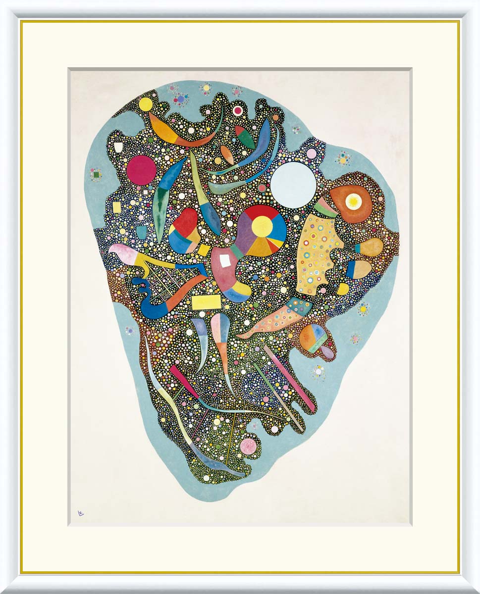 【西洋画･複製画】規則的な堆積 ワシリー・カンディンスキー 42×34cm F4サイズ 樹脂製フレーム