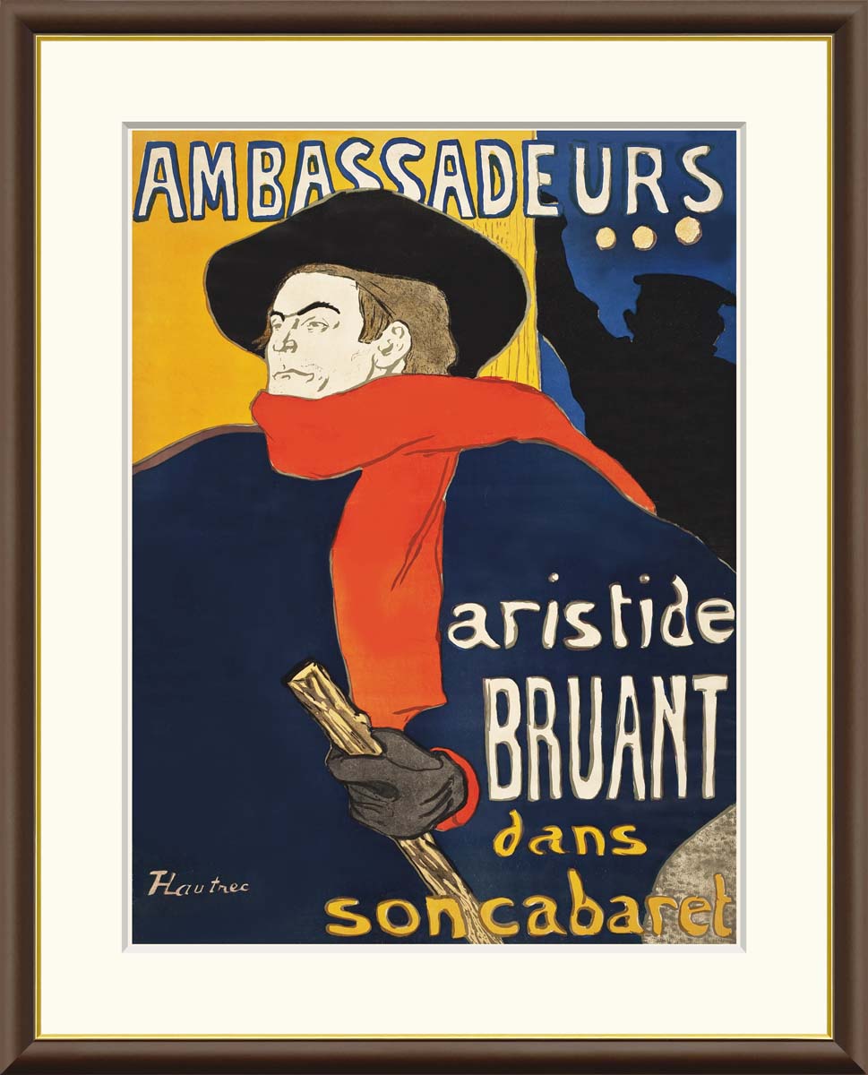 楽天市場】【アンリ・ド・トゥールーズ ロートレック | 絵画