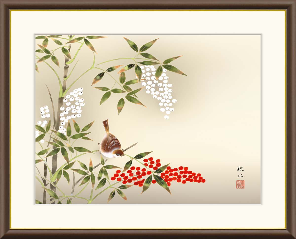 楽天市場】山口逢春 木瓜 （ぼけ） 日本画 ブラックガラスフレーム 黒