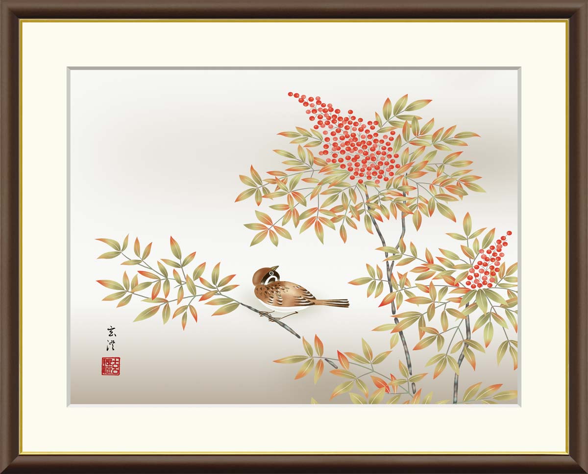 【インテリアアート・複製画】南天に雀 清水玄澄 52&times;42cm F6サイズ 樹脂製フレーム｜Shop-Polori 店