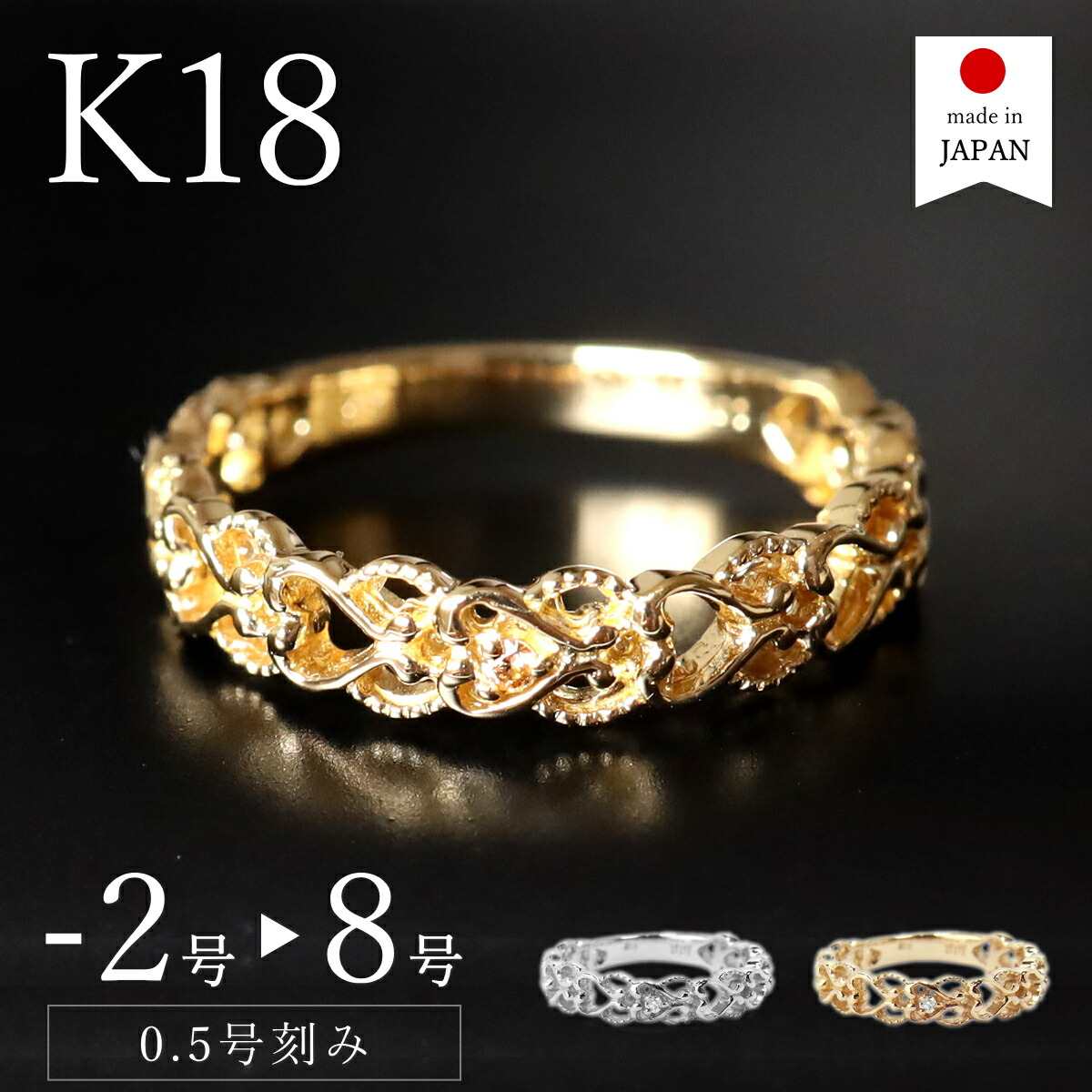 楽天市場】指輪 リング ティアラ 冠 王冠 ダイヤモンド 0.08ct
