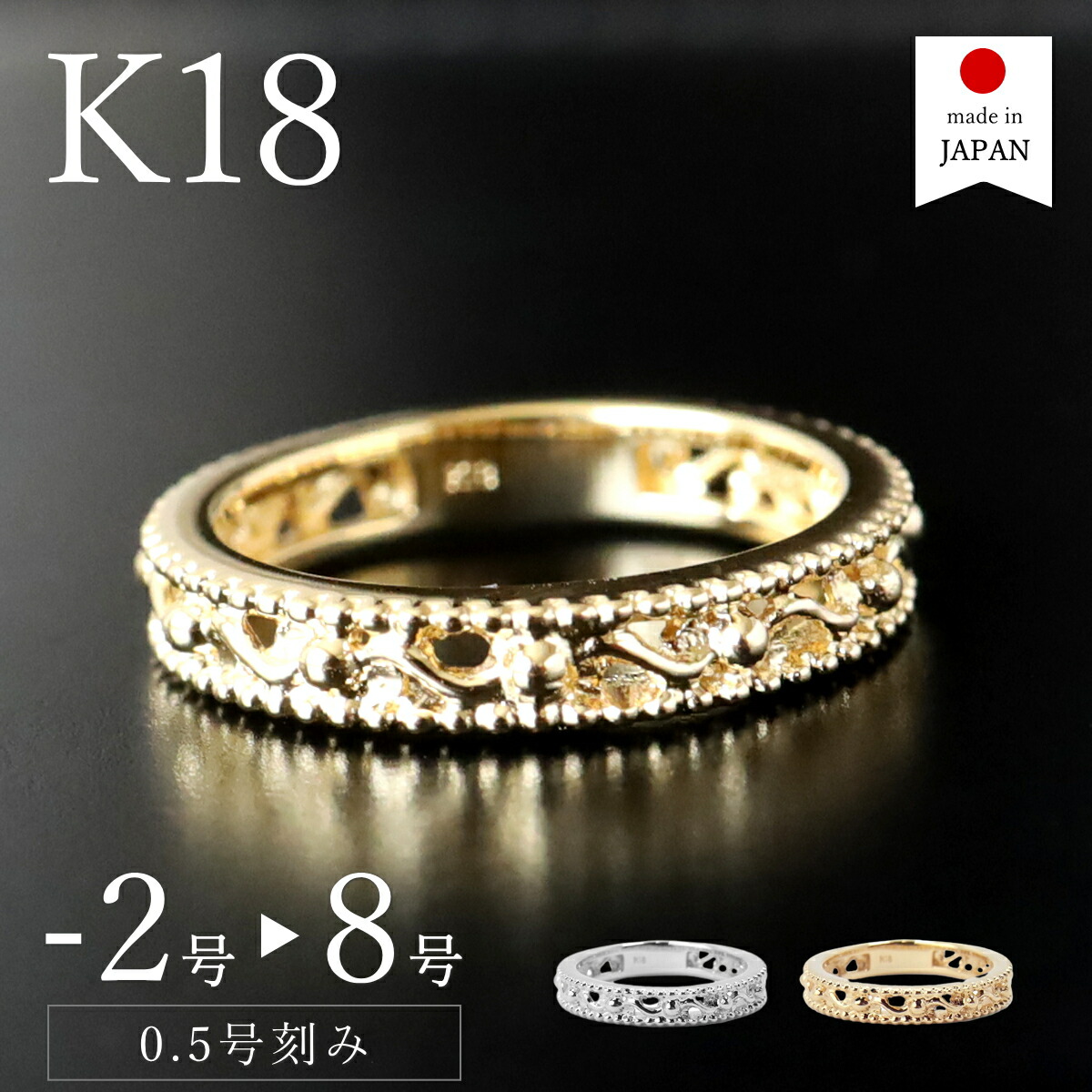 楽天市場】指輪 リング ティアラ 冠 王冠 ダイヤモンド 0.08ct