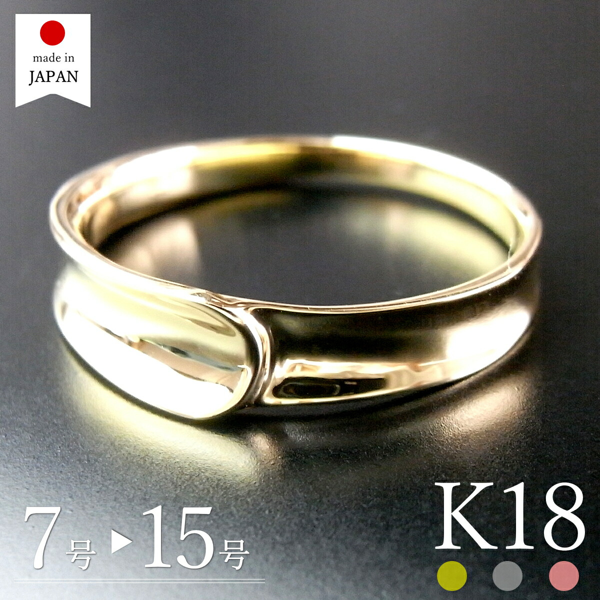 楽天市場】【動画/ギフト品質/4号-16号】ティファニー