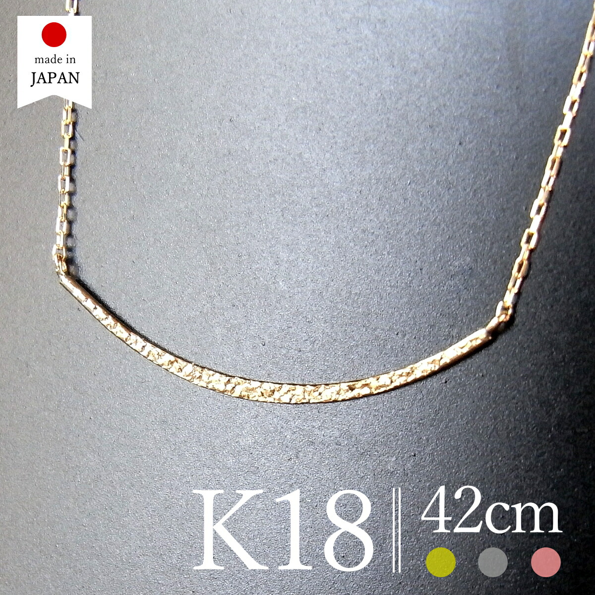 人気ブラドン n-040-1.jpg アクセサリー