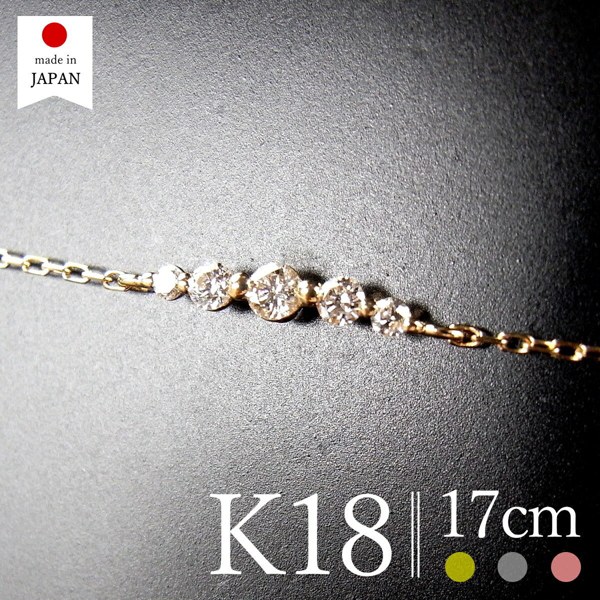 楽天市場】【無料ラッピング】 ヨンドシー 4℃ ブレスレット【Noble of