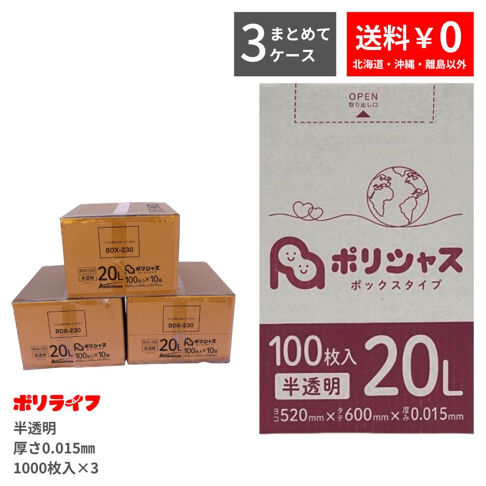楽天市場】【ポイント10倍】☆〜1/16 01:59まで【まとめて10ケース