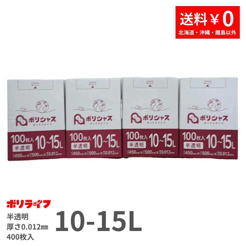 シルバーグレー サイズ IS エクストラ正宗ドリル 11.6mm EXD11.6 (5本