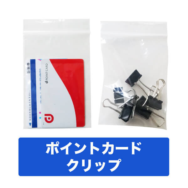 使用例