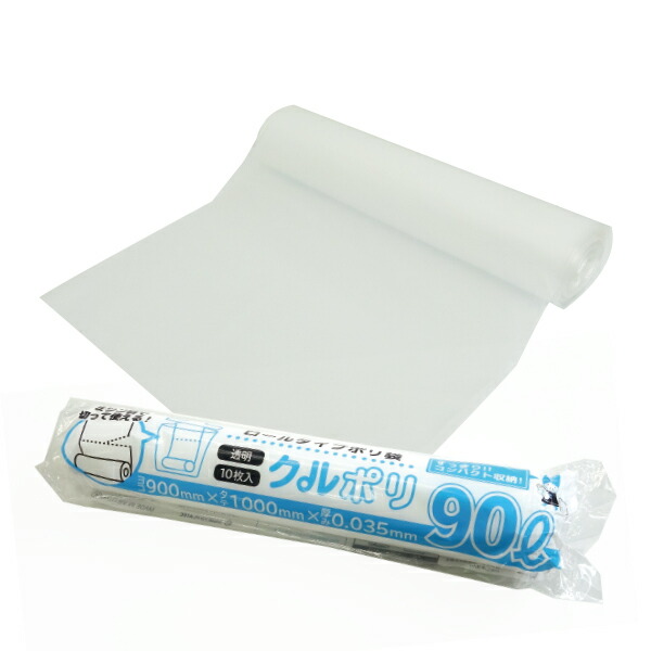 楽天市場】エントリーでP10倍☆9日20:00〜16日1:59まで 【バラ販売