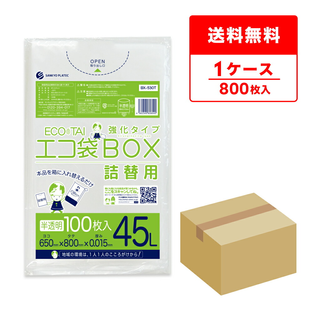 楽天市場】エントリーでP10倍☆4日20:00〜11日1:59まで 【バラ