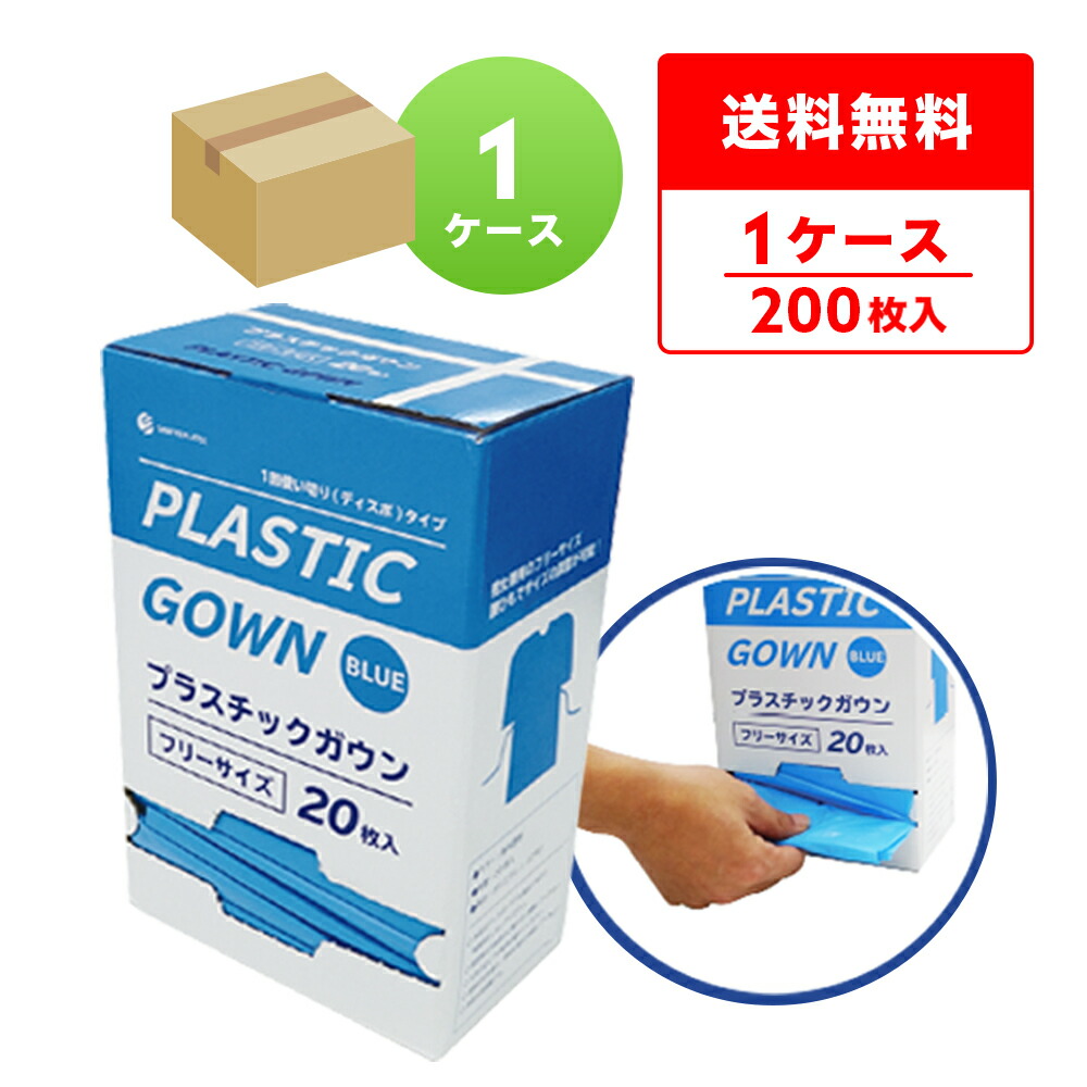 ポリ袋で作れる生み出すこと【一風変わった御徒面子】
