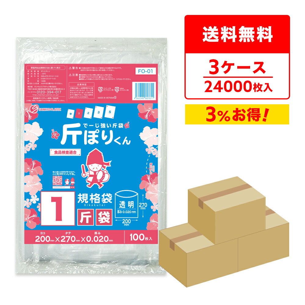YKTANです。　2袋のお値段です。 コヅチ エボリューション 電工袋 2段 EM-11 | 作業工具・作業