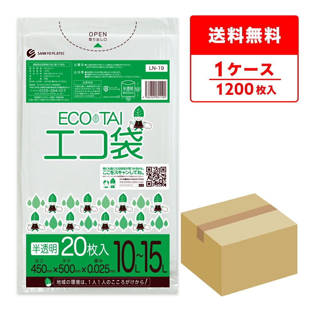 TOYO19.05 ６分20ミリ保温　新品20メートル TOYO19.05 6分20ミリ保温 新品20メートル TOYO19.05 6分20ミリ