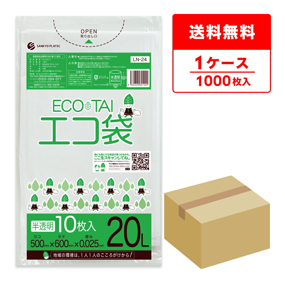 古銭まとめて約1166g 袋こみ34種