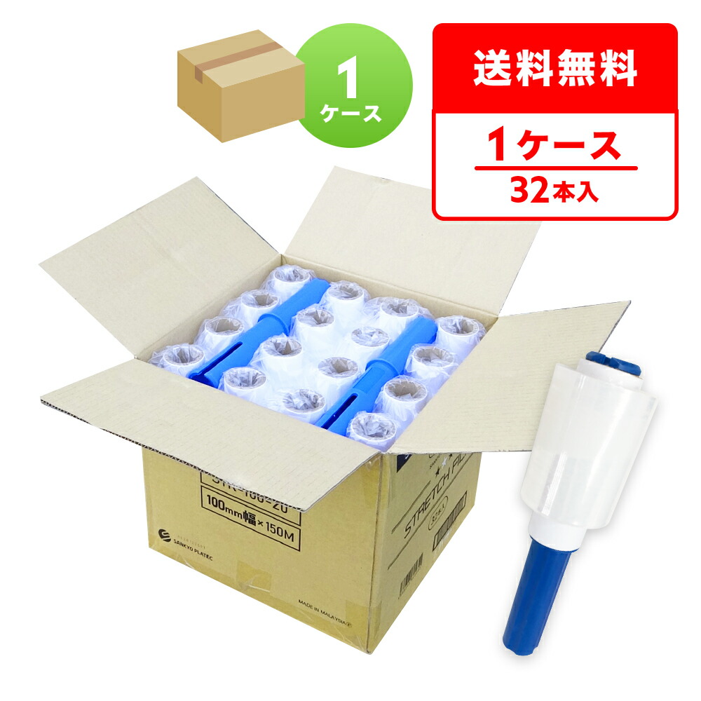 ポリ袋で作れる仕立て上げる商品目録