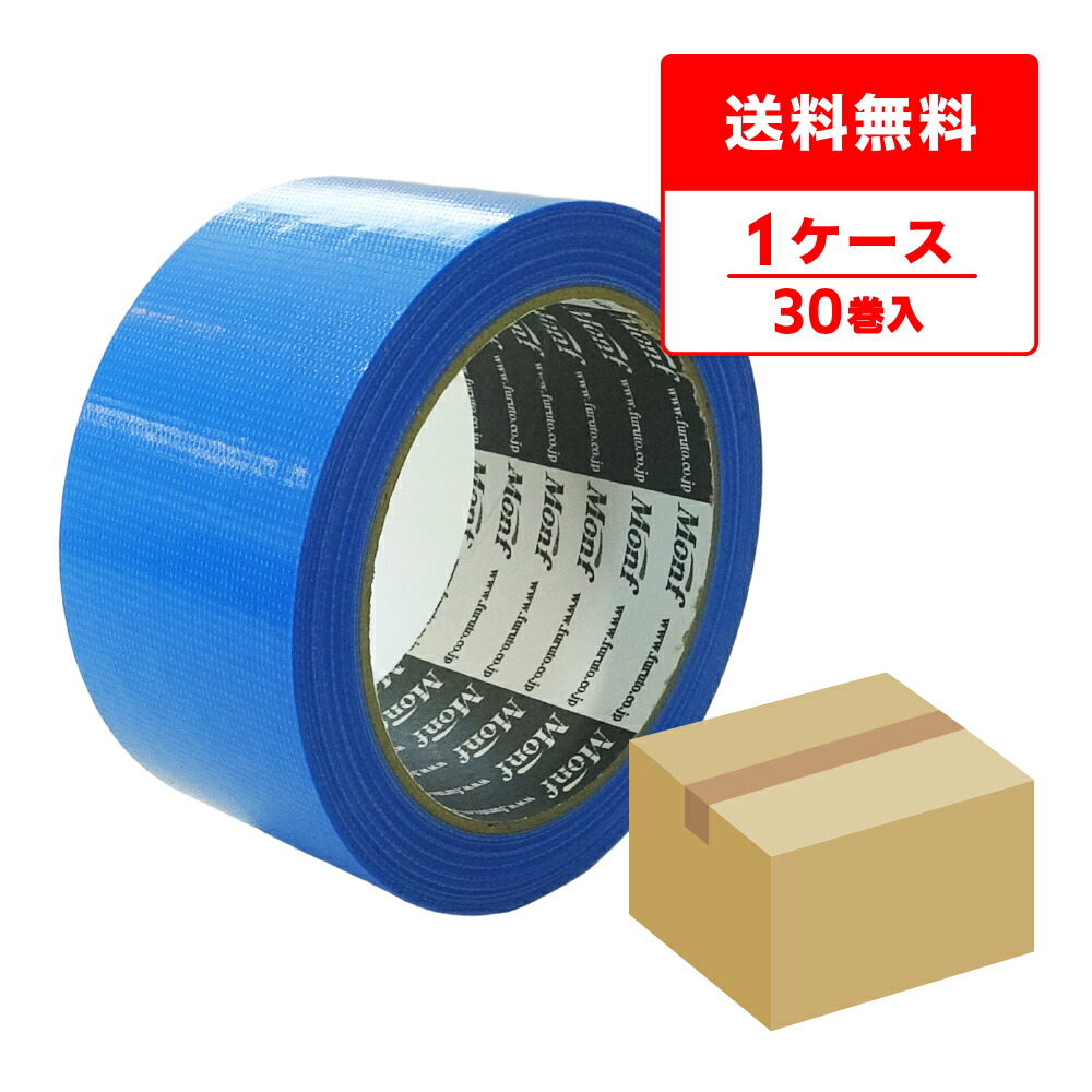 ポリ袋で作れる仕立て上げる商品目録