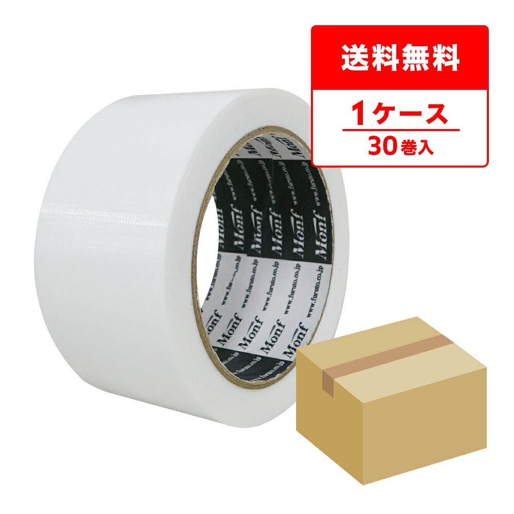 エントリーでP10倍★19日20:00～26日1:59まで 古藤工業 NEW快適養生 粘着テープ No.822 ホワイト 50mmx25m 0.13mm厚 30巻 個包装 /養生テープ 仮止めテープ 白 防災 台風 建築 引越し DIY 送料無料｜ポリスタジアム店