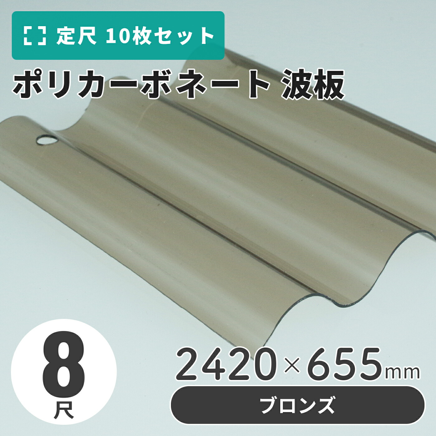 imgrc0170935637.jpg