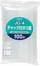 楽天市場】チャック付ポリ袋 B-10 （A4サイズ）×100枚 パック : 梱包