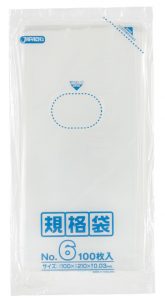 1枚あたり1.24円 規格袋:6号/透明/0.03mm厚/1箱 160冊入 16000枚入|業務用ポリ袋・ごみ袋のポリストア