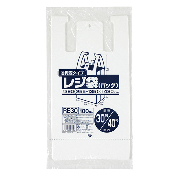 1枚あたり1.05円 レジ袋エコタイプ：SSサイズ 半透明 0.011mm厚 西日本