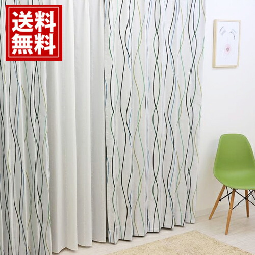 ライカ Leica 日本製 オーダーカーテン ウォッシャブル 自分で洗える 北欧 おしゃれ デザイン インテリア かわいい 女性 男性 リビング 寝室 Ecobookprof Com