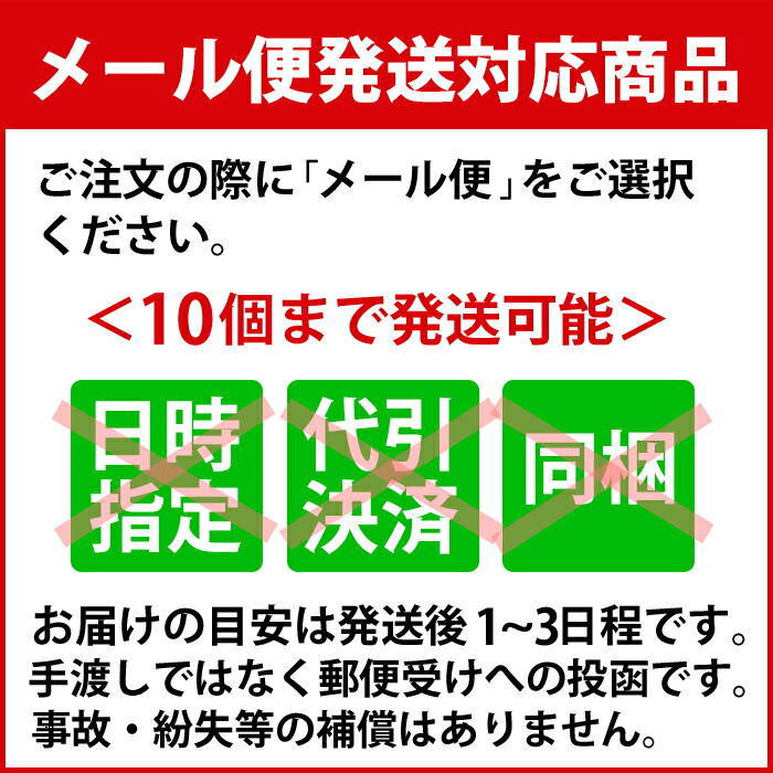 WEB限定 ふさかけ セレント 1個ばら売り タチカワブラインド メーカー品 フロスト メタルシルバー シャンパン ライトブラウン ウォールナット  チャコール 房掛け タッセルかけ フック qdtek.vn