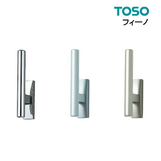 楽天市場】【メール便OK】ふさかけ 【ワルツ】 1個ばら売り タチカワ 
