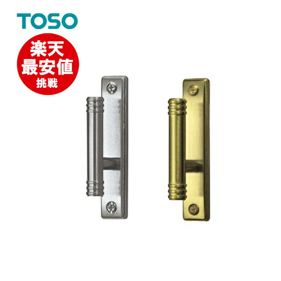 楽天市場】楽天最安値に挑戦中！ カーテンレール 【コルーナ2