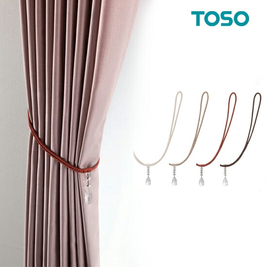 カーテンまとめるやつ Amazon.co.jp: カーテン タッセル おしゃれ とめるやつ 止め まとめる