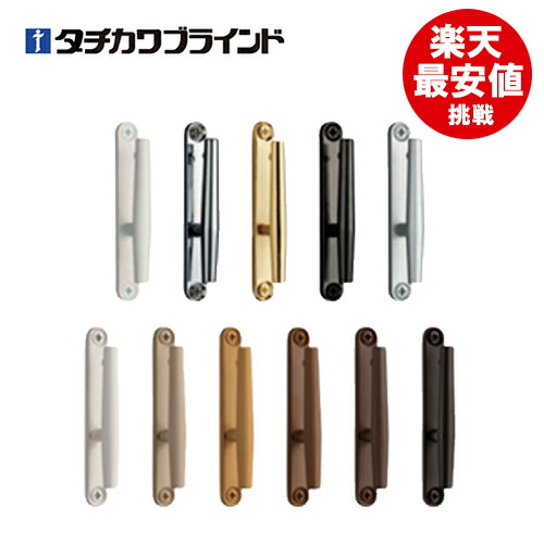 楽天市場】ふさかけ【メール便可】【当店一番人気】ポルカ 1個