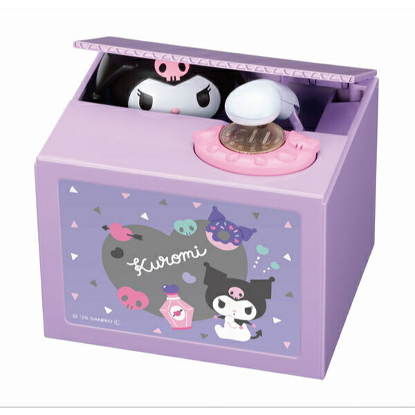 楽天市場】【送料無料!】 サンリオ クロミBANK (電動貯金箱