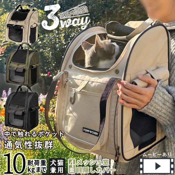 楽天市場】【エントリーでポイント5倍確定】【あると助かる多機能