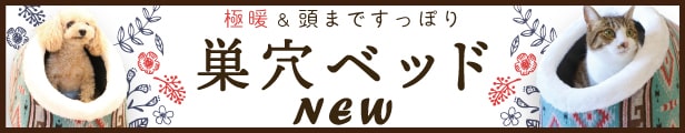 楽天市場】【平日14時までの注文で即発送】犬 おもちゃ 音の出る 寿司 オモチャ 運動不足 ストレス解消 Pee Pee TOY 江戸前寿司（4163）  [ポンポリース]※単品となります : ポンポリース 楽天市場店