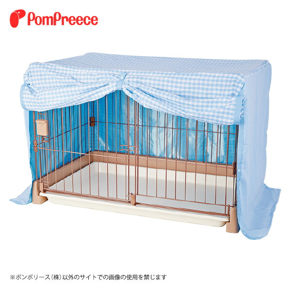 楽天市場】【在庫一掃！】bingopaw ペットサークルカバー 犬用ケージ